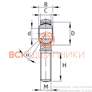 Шарнирная головка SA18-T/K Welt (18х46х23 мм.), резьба наружная правая M18x1,5. 5 of 6