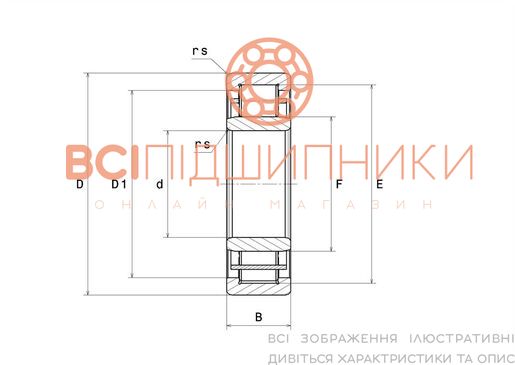 Підшипник NU212 NTN (60х110х22 мм.) 2 of 3