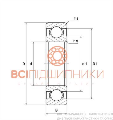 Підшипник 16026C3 NTN (130х200х22 мм.) 2 of 3