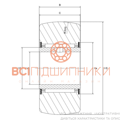 Підшипник NA22/6LL/3AS NTN (6х19х12 мм.) 3 of 3