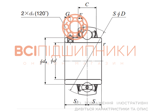 Подшипник UC311D1 NTN (55х120х66 мм.) 2 of 2