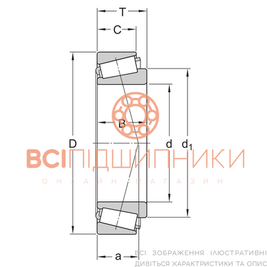 Підшипник 32022-AX Welt (110х170х38 мм.) 3 of 4