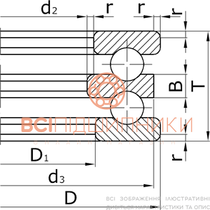 Підшипник 38217 (52217) 1ГПЗ (70х125х55 мм.) 3 of 3