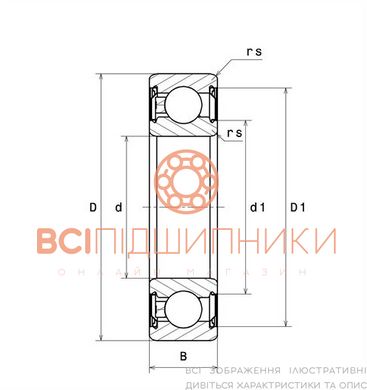 Підшипник 6001HVZZ SNR (12х28х8 мм.) 2 of 3