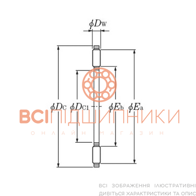 Подшипник AXK1111 NTN (55х78х3 мм.) 3 of 3