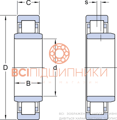 Підшипник NUB 206 ZSG (30х62х20 мм.) 2 of 3