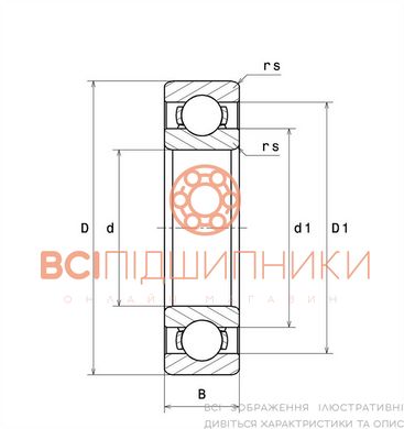 Подшипник 608 ZEN (8х22х7 мм.) 3 of 3