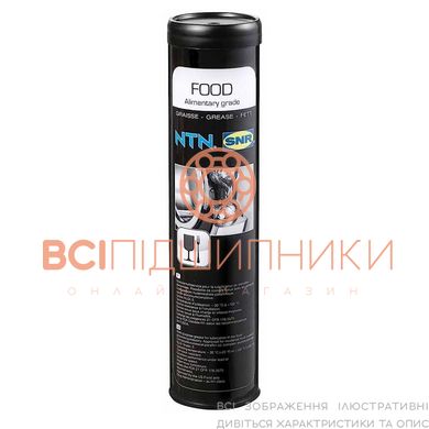 Смазка SNR LUB FOOD AL GREASE/ C400g для пищевой отрасли 1 of 2