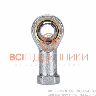 Шарнирная головка SIKAC 10 M SKF (10х29х14 мм.), резьба внутренняя правая M 10. 2 of 7