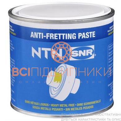 Паста SNR LUB MOUNTING PASTE / T60G антифреттінгова 2 of 2