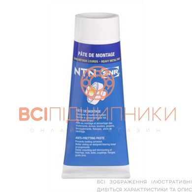 Паста SNR LUB MOUNTING PASTE / T60G антифреттінгова 1 of 2