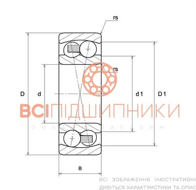 Подшипник 1202.G15 SNR (15х35х11 мм.) 2 of 3