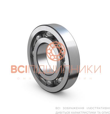 Подшипник 618/4 SKF (4х9х2,5 мм.) 2 of 4