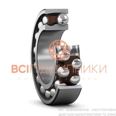 Подшипник 2313 K SKF (65х140х48 мм.) 1 of 3