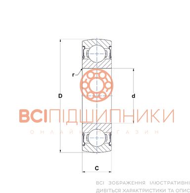 Підшипник 6204.S.EE SNR (20х47х14 мм.) 2 of 2