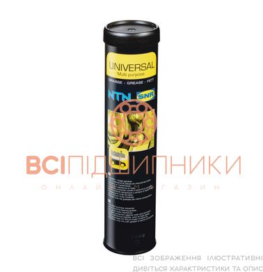 Змазка SNR LUB UNIVERSAL GREASE / B1kg універсальна 2 of 2