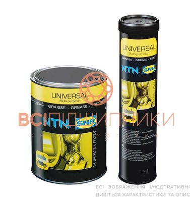 Змазка SNR LUB UNIVERSAL GREASE / B1kg універсальна 1 of 2