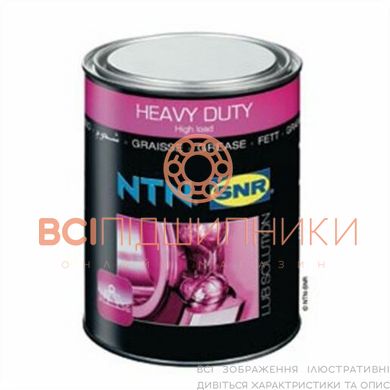 Смазка SNR LUB HEAVY DUTY GREASE/ B1kg для высоконагруженных узлов 1 of 2